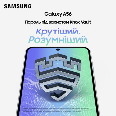 Смартфон Samsung A566 (A56) 8/128GB Awesome Graphite, Сірий