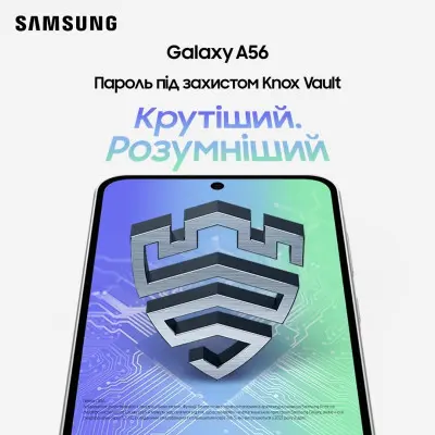 Смартфон Samsung A566 (A56) 8/128GB Awesome Graphite, Сірий