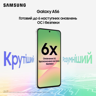 Смартфон Samsung A566 (A56) 8/128GB Awesome Graphite, Сірий