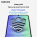 Смартфон Samsung A566 (A56) 8/128GB Awesome Light Gray, Світло-сірий