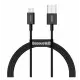 Кабель дата Baseus Superior USB Type A - Lightning 1м Чёрный