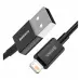 Кабель дата Baseus Superior USB Type A - Lightning 1м Чорний