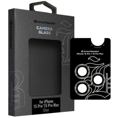 Защитное стекло на камеру ArmorStandart Black Icon iPhone 15 Pro/15 Pro Max Серебряный Титан