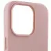Чехол накладка Leather Case with MagSafe iPhone 14 Pro Max Рожевий Пісок (AA+)