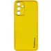 Чехол накладка X-Shield Samsung A346 (A34 5G) Желтая