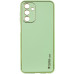 Накладка X-Shield Samsung A346 (A34 5G) Зеленая (Pistachio)
