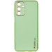 Чохол накладка X-Shield Samsung A346 (A34 5G) Зелена (Pistachio)
