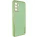 Чехол накладка X-Shield Samsung A346 (A34 5G) Зеленая (Pistachio)