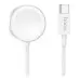 Зарядный кабель USB Hoco CW59  iWatch Type-C White, Белый