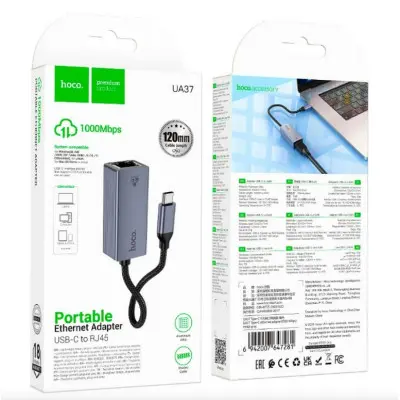Кабель Hoco UA37 Type-C ethernet adapter Серебряный