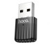 Бездротовий USB Wi-Fi Hoco HI33 мережевий