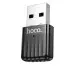 Бездротовий USB Wi-Fi Hoco HI33 мережевий
