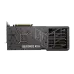 Видеокарта ASUS RTX 4090 TUF GAMING OC 24G