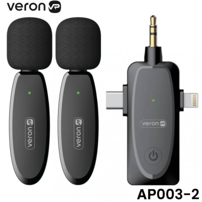 Безпроводной петличный микрофон Veron 3 in 1 AP003-2 Black, Чёрный