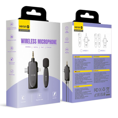Безпроводной петличный микрофон Veron 3 in 1 AP003-2 Black, Чёрный
