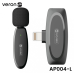 Бездротовий петличний мікрофон Veron Lightning AP004-L Black, Чорний