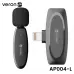 Бездротовий петличний мікрофон Veron Lightning AP004-L Black, Чорний