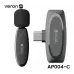 Бездротовий петличний мікрофон Veron Type-C AP004-C Black, Чорний