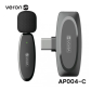 Безпроводной петличный микрофон Veron Type-C AP004-C Black, Чёрный