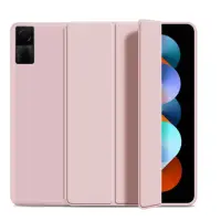 Чохол для планшета Smart Cover Xiaomi Redmi Pad Розовый песок