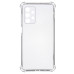 Чехол накладка Getman Ease Samsung A736 (A73) Прозрачная