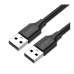 Кабель Ugreen USB2.0 Male to Male 1.5м Чорний