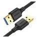 Кабель Ugreen USB 3.0 Male to Male 1мЧерный