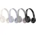 Беспроводные наушники Bluetooth Hoco W46 Brown