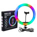 Кольцевая лампа для селфи (MJ-26) 26см RGB (6 colors)