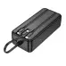Універсальна мобільна батарея Повербанк Hoco J132 PD+QC 3.0 22.5W 30000mAh Чорний