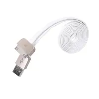 Кабель дата Remax King Kong iPhone 4 RC-022i4 Белый