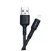 Кабель XO NB112 Lightning 1м Чёрный