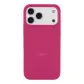 Чехол Накладка HC iPhone 17 Pro Max/18 Pro Max Dragon Fruit
