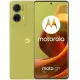 Смартфон Motorola G85 8/256 GB Olive Green, Зелений