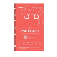 Захисна плівка для плоттера Gelius Evo Guard Clear на будь-яку модель