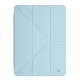 Чехол для планшета Y-Type Xiaomi Redmi Pad 7/Pad 7 Pro Голубой