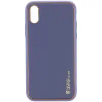 Чохол накладка X-Shield iPhone XR Сіра/ Lavander Gray