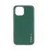 Чохол накладка X-Shield Xiaomi Redmi Note 11 Pro Зелена (Army Green)