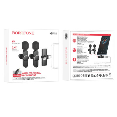 Безпроводной петличный микрофон Borofone BKF12 Lightning/Type-C Чёрный