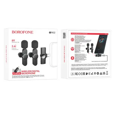 Бездротовий петличний мікрофон Borofone BKF12 Lightning/Type-C Чорний