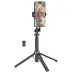 Монопод Bluetooth Tripod Hoco K21 Black, Чорний