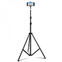 Трипод, штатив NePho Tripod Stand Multifunctional BS42 2.10m Чорний