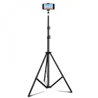 Трипод, штатив NePho Tripod Stand Multifunctional BS42 2.10m Черный