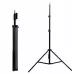 Трипод, штатив NePho Tripod Stand Multifunctional BS42 2.10m Чорний