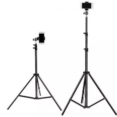 Трипод, штатив NePho Tripod Stand Multifunctional BS42 2.10m Чорний