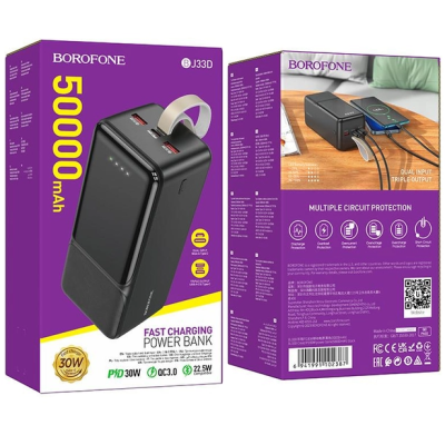 Универсальная мобильная батарея ПовербанкBorofone BJ33D PD30W 50000mAh Чорний