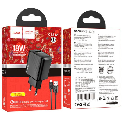 Мережевий зарядний пристрій Hoco CS21A1USB/QC 3.0 + Type-C Чорний