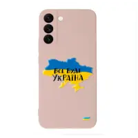 Чехол накладка Wave Ukraine Xiaomi Redmi Note 11 Pro Всё будет Украина