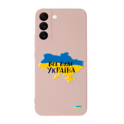 Накладка Wave Ukraine Xiaomi Redmi Note 11 Pro Всё будет Украина
