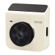 Видеорегистратор Xiaomi 70mai Dashcam A400 Ivory, Слоновая кость Видеорегистратор Xiaomi 70mai Dashcam A400 Ivory, Слоновая кость